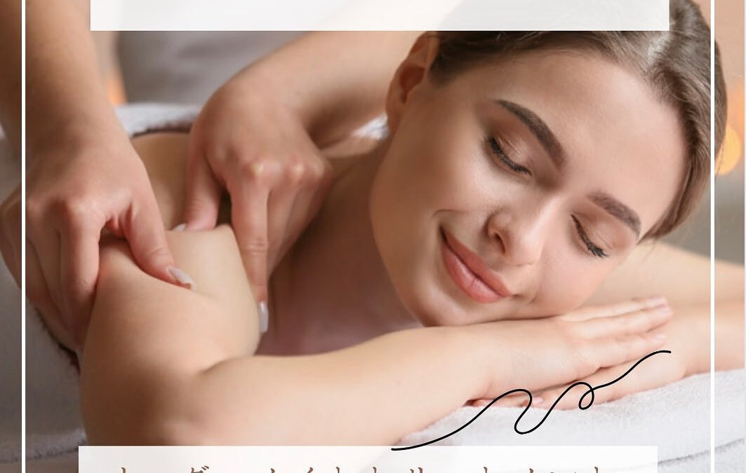 ☆スプリングキャンペーン☆