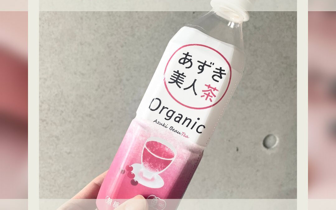 ここ数日満月が近いせいか身体が満潮を迎えておりまして