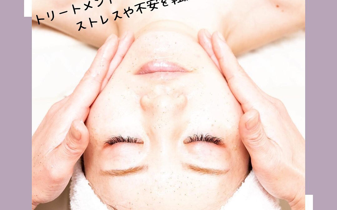 ☆幸せホルモンオキシトシン☆