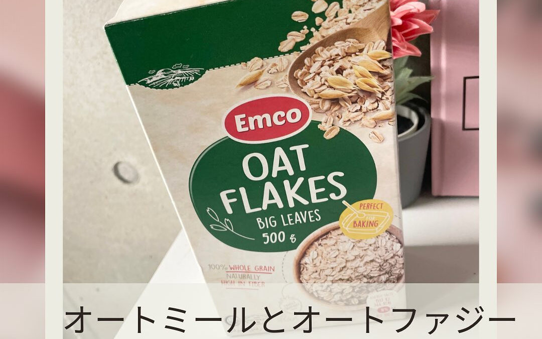 ☆ダイエットモード突入☆